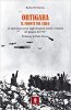 Copertina del libro Ortigara. Il fronte nel cielo. Le operazioni aeree sugli altopiani veneti e trentini nel giugno 1917 