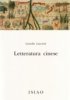 Copertina del libro Letteratura cinese 