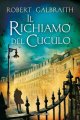 Il richiamo del cuculo