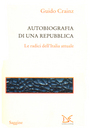 Autobiografia di una repubblica