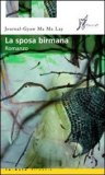 La sposa birmana - Journal